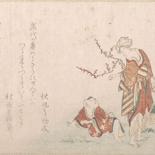 Woman and Boy Gathering Herbs by a Plum Tree