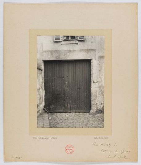 Porte, 50 rue de Torcy, 18ème arrondissement, Paris.