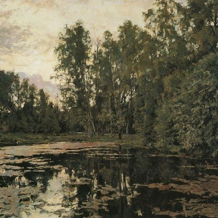 The Overgrown Pond. Domotcanovo