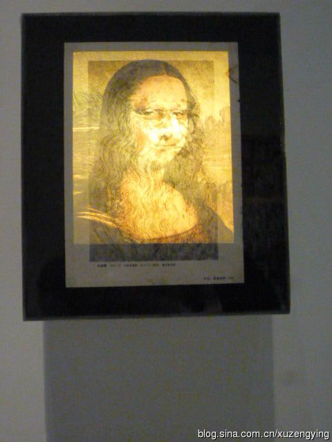 Mona-Vinci