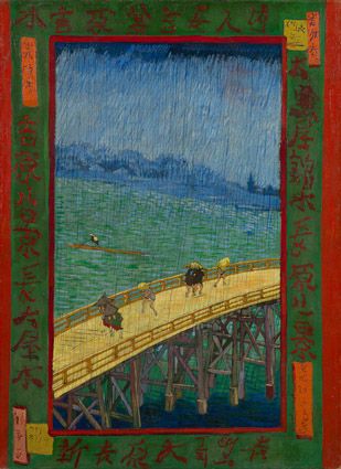 Vincent van Gogh - Bridge in the Rain (after Hiroshige) Smartify Editions