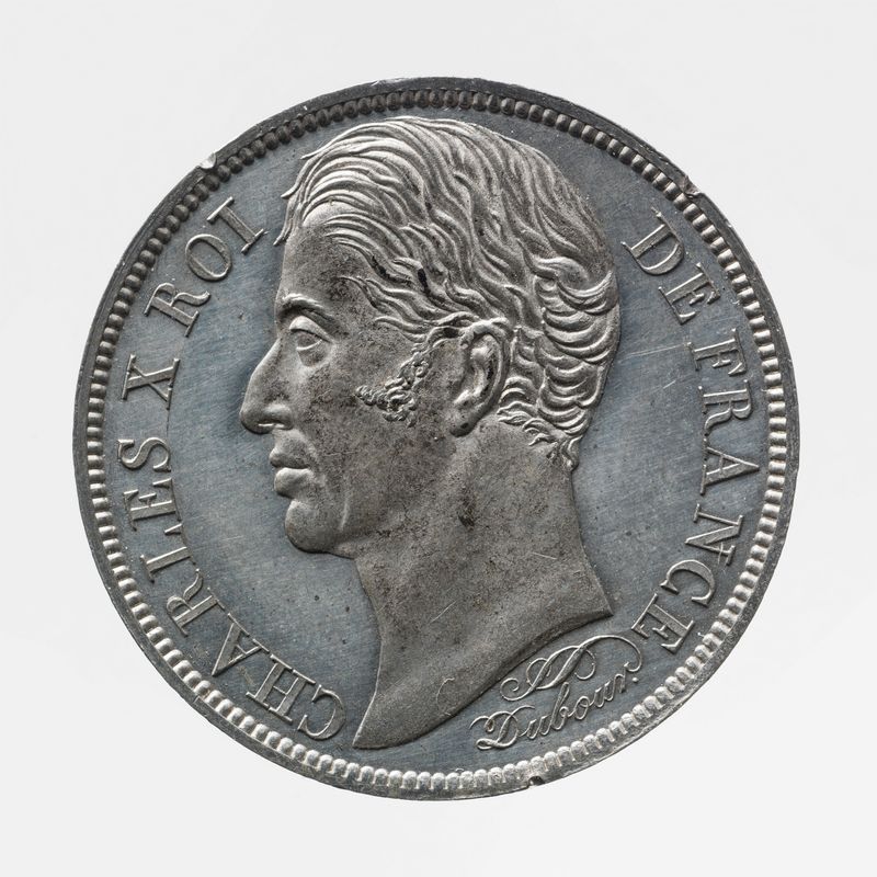 Essai uniface pour la pièce de 40 francs de Charles X, 1824-1825