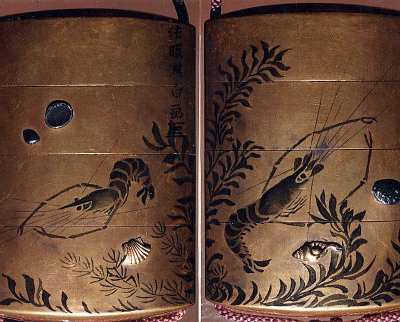 Case (Inrō) with Design of Crawfish and Scattered Shells beside Water Weeds and Plants