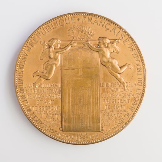 Médaille commémorative de l'Exposition universelle internationale de 1878