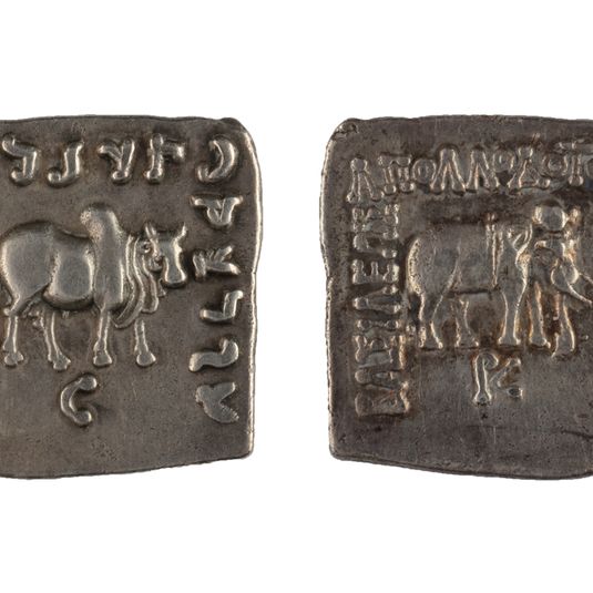 ठप्पांकित सिक्का- ७२९७