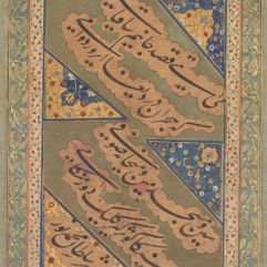 Mirza Muhammad Qabahat