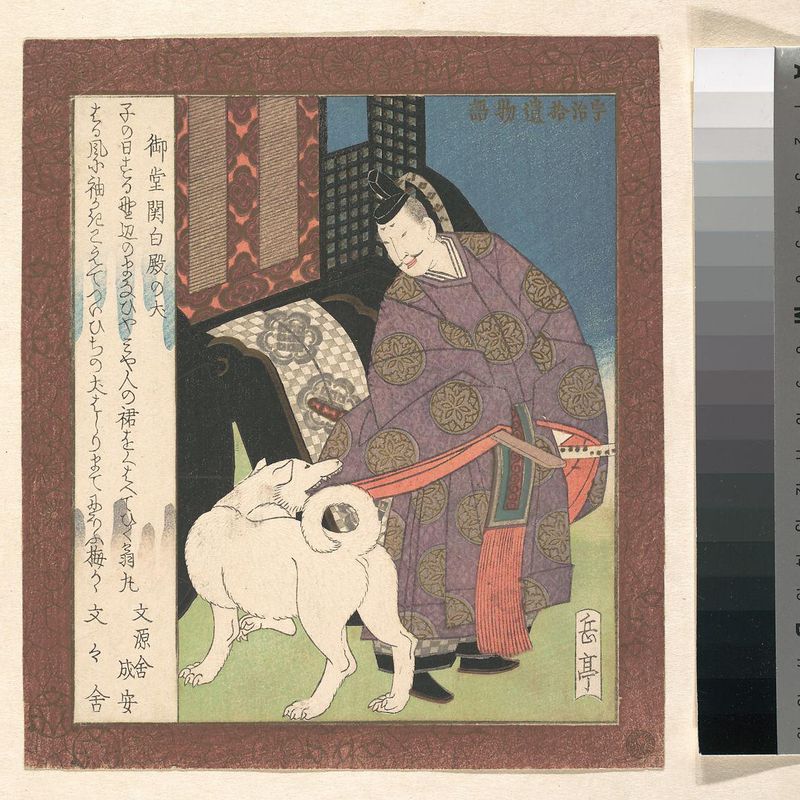Nobleman Before His Carriage with a White Dog