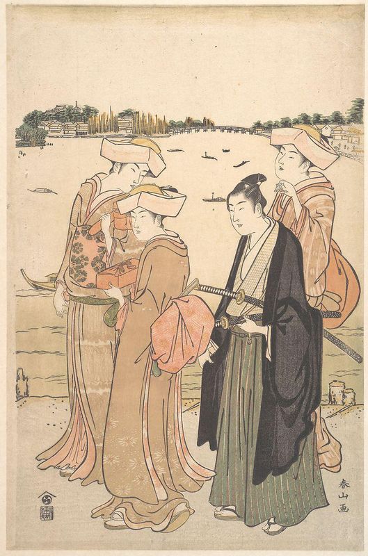 A Young Samurai and Three Women