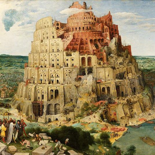 The Tower of Babel (Bruegel)