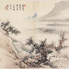 Yang Huiqi