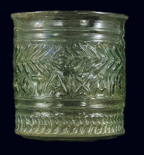 Inscribed Glass Cup