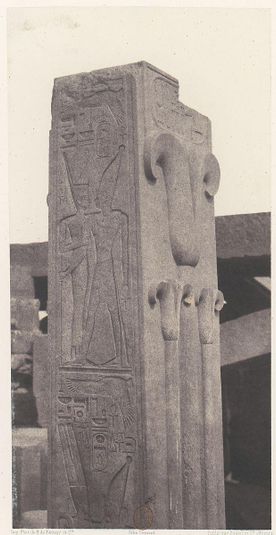 Karnak (Thèbes), Palais - Construction de Granit - Pilier Sculpté, au Point P