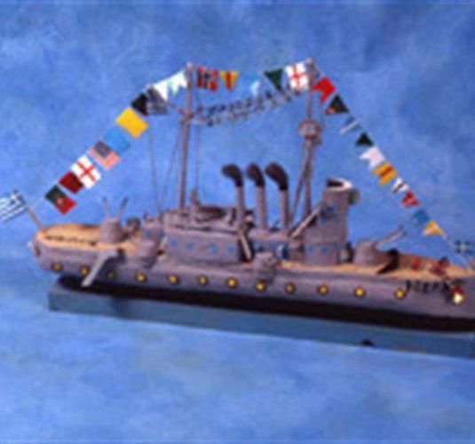 Πολεμικό Πλοίο "Το Θωρηκτό Αβερωφ"