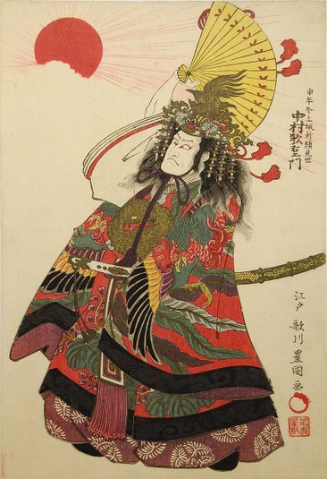 Nakamura Utaemon III as Taira no Kiyomori