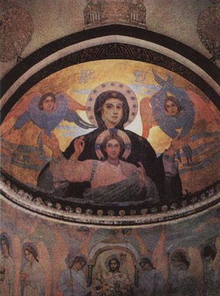 A fresco by M. Nesterov from Akhali Zarzma monastery, Abastumani, Georgia