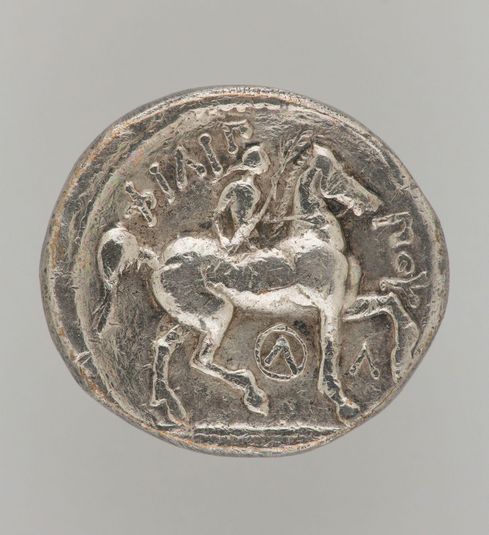 Olympic Coin of Philip II of Macedon
Tetradrachm (alternate title)