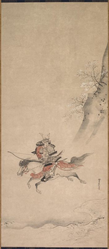 A Samurai on Horseback