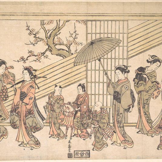 Children Play-acting a Daimyo Procession
