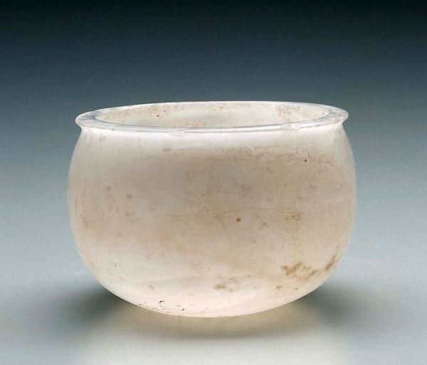 Rounded Bowl