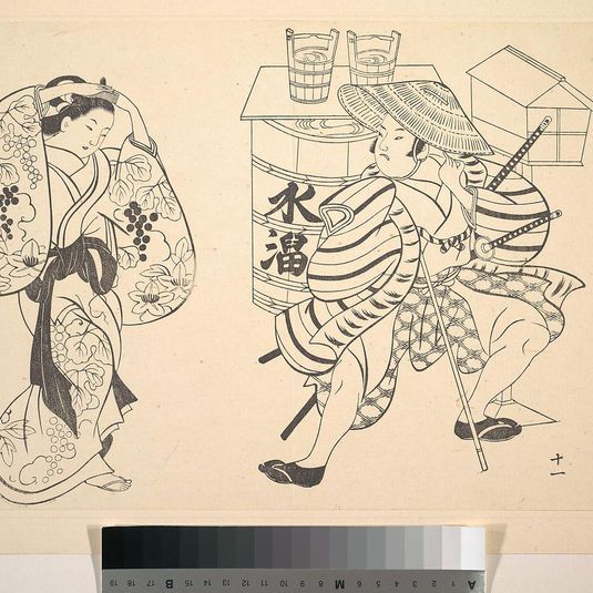 An Oiran Rearranging Her Hair in the Street while a Young Samurai Looks on