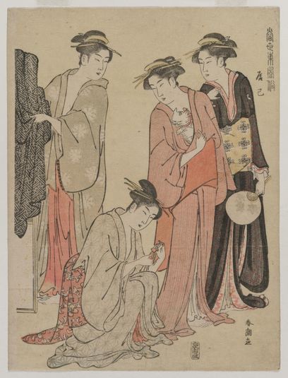 Women of the Tatsumi District (from the series Eastern Customs of the Present Day)